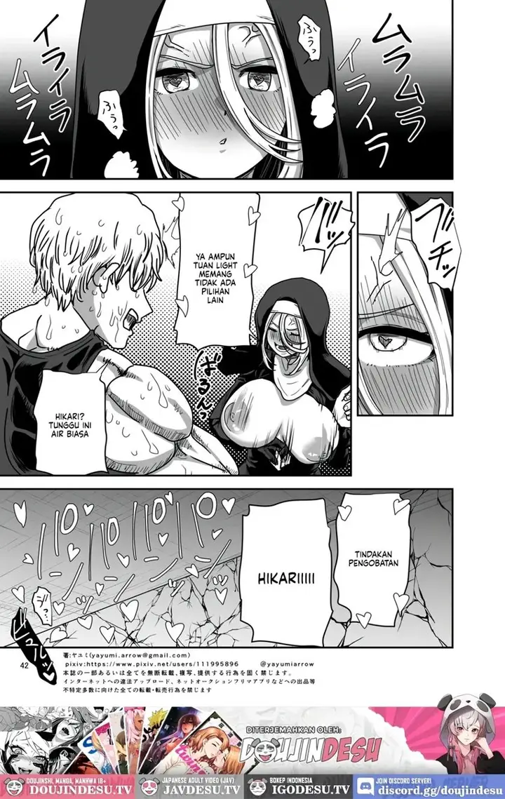 image-komik-muhyoujou-sister-gaman-genkai-de-party-member-chapter-01-42/43
