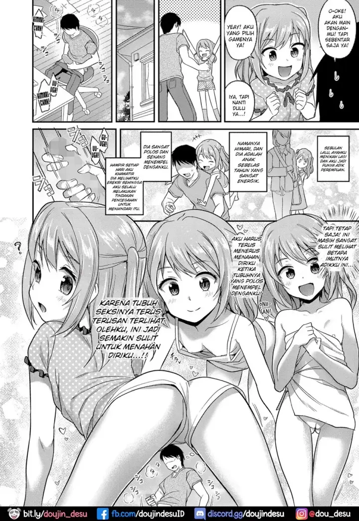 image-komik-mujaki-na-yuuwaku-chapter-01-1/19