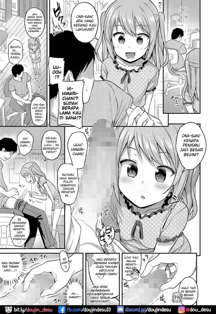 image-komik-mujaki-na-yuuwaku-chapter-01-2/19