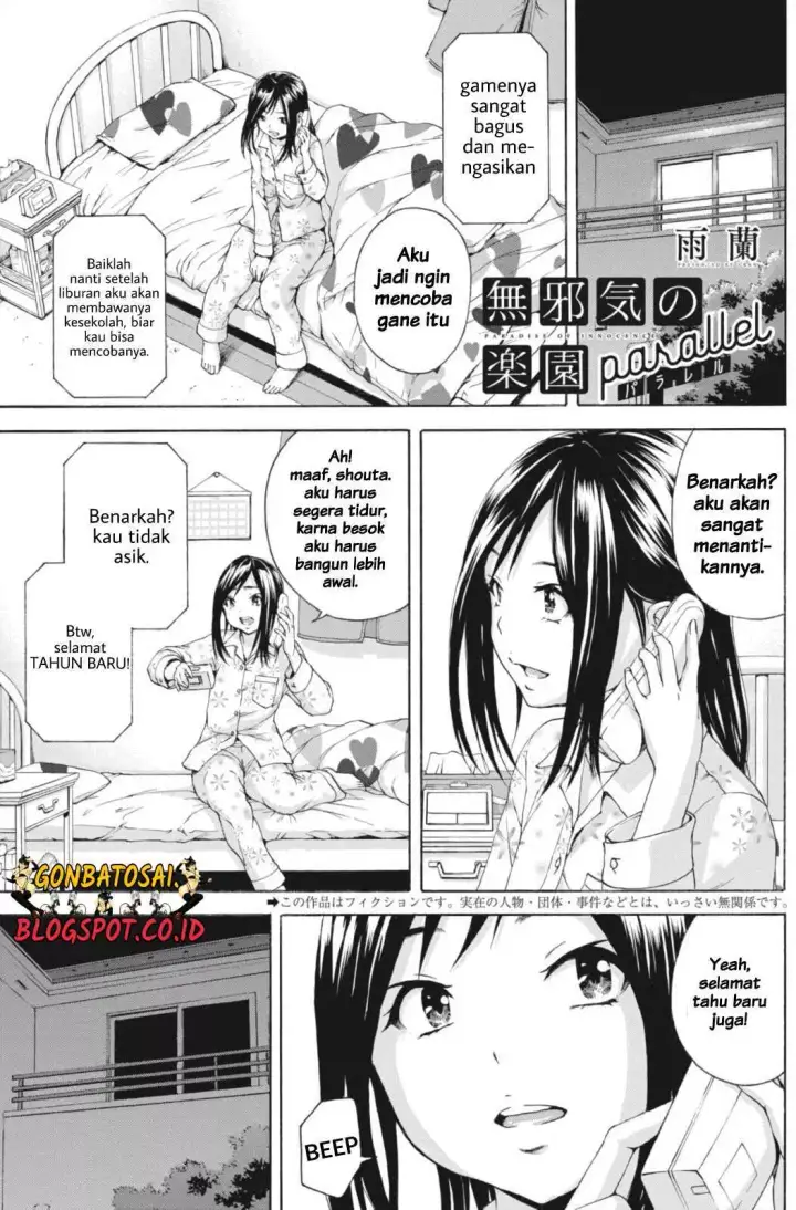 image-komik-mujaki-no-rakuen-parallel-chapter-03-1/22