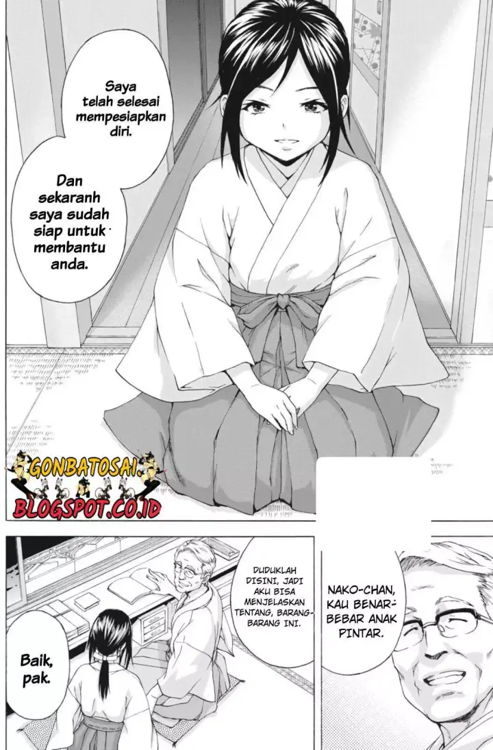 image-komik-mujaki-no-rakuen-parallel-chapter-03-15/22