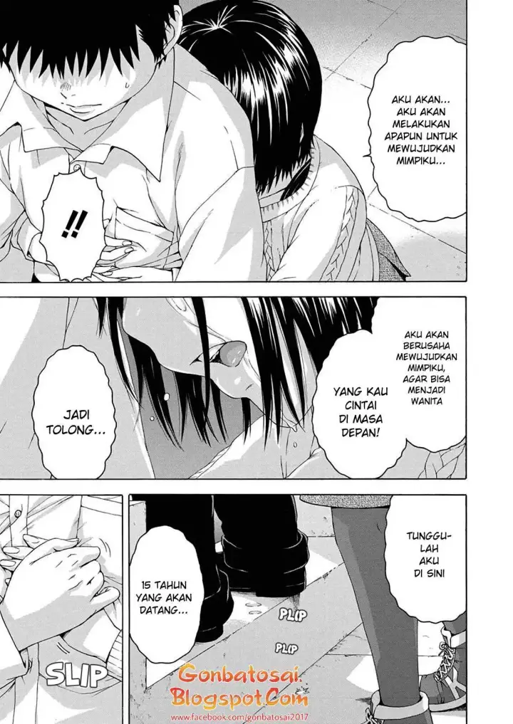 image-komik-mujaki-no-rakuen-parallel-chapter-07-end-5/24