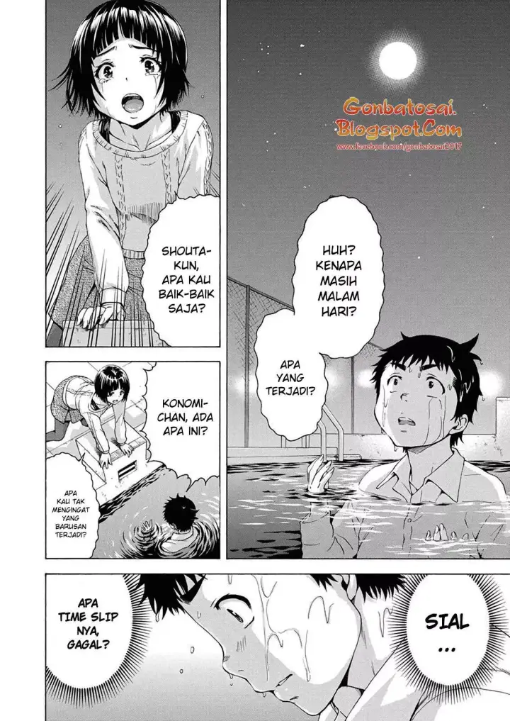 image-komik-mujaki-no-rakuen-parallel-chapter-07-end-8/24