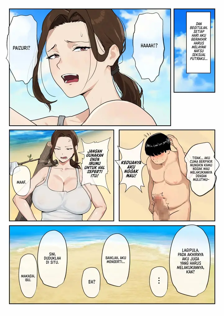 image-komik-mujinto-boshi-seikatsu-musuko-no-seiyoku-shori-o-iya-iya-suru-bakunyu-chapter-01-16/60