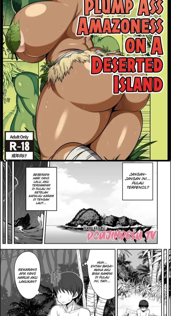 image-komik-mujintou-de-dekashiri-muchimuchi-chapter-01-end-1/40