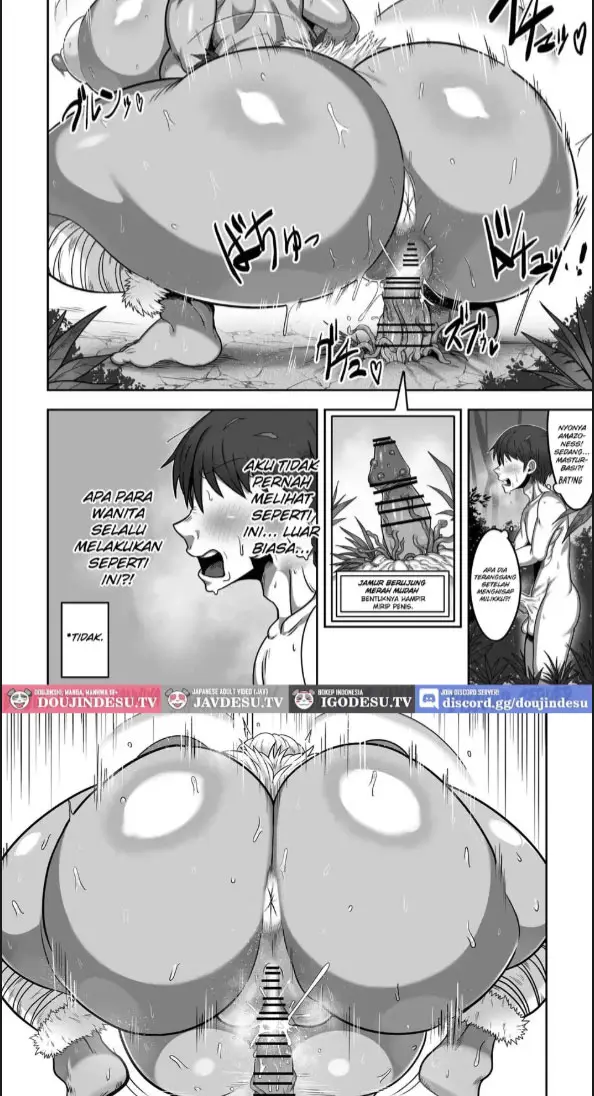 image-komik-mujintou-de-dekashiri-muchimuchi-chapter-01-end-15/40