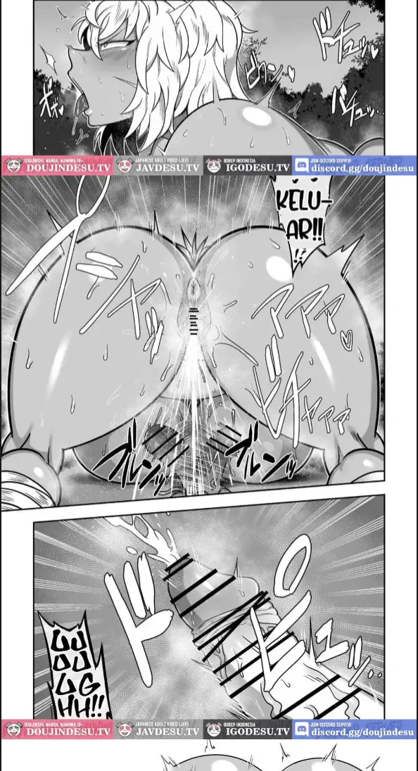 image-komik-mujintou-de-dekashiri-muchimuchi-chapter-01-end-17/40