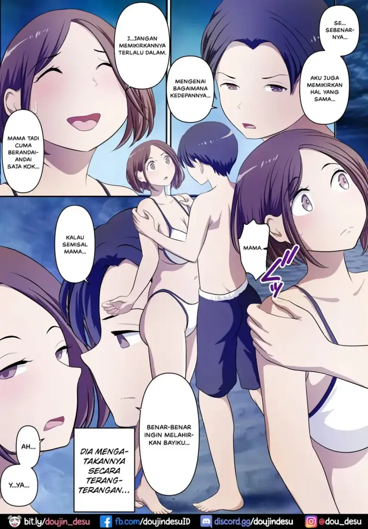 image-komik-mujintou-de-tada-hitasura-chapter-01-21/57