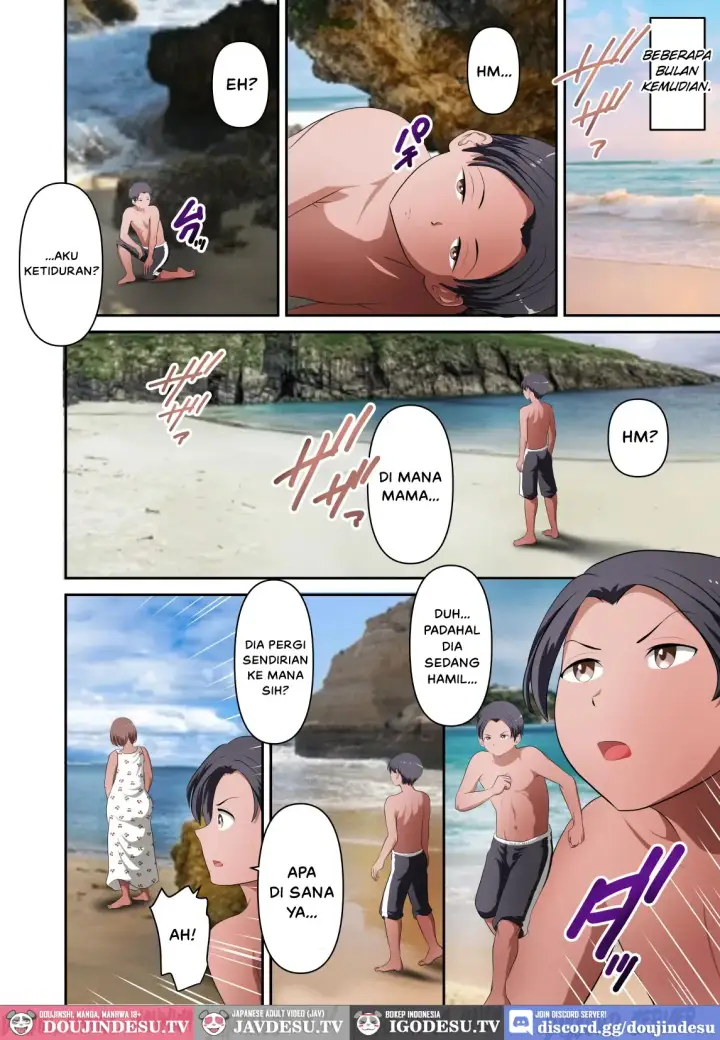 image-komik-mujintou-de-tada-hitasura-chapter-03-22/41