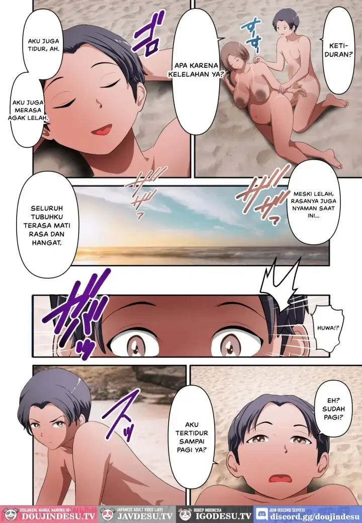 image-komik-mujintou-de-tada-hitasura-chapter-03-38/41