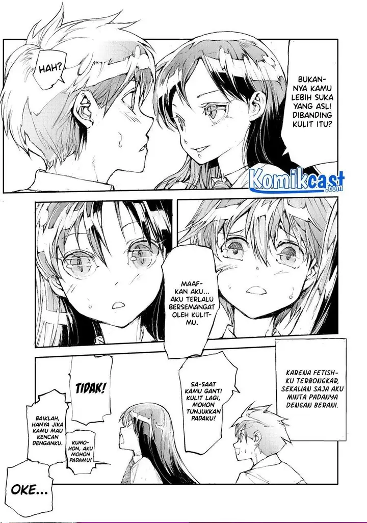 image-komik-mukasete-ryugasaki-san-chapter-1-3/4