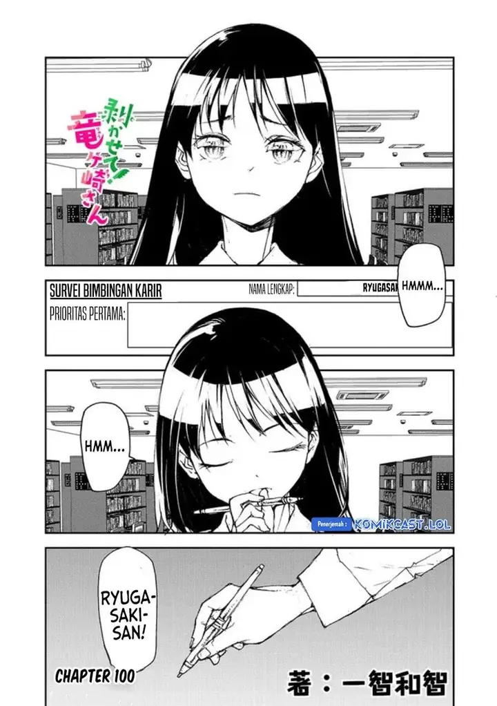 image-komik-mukasete-ryugasaki-san-chapter-100-0/4