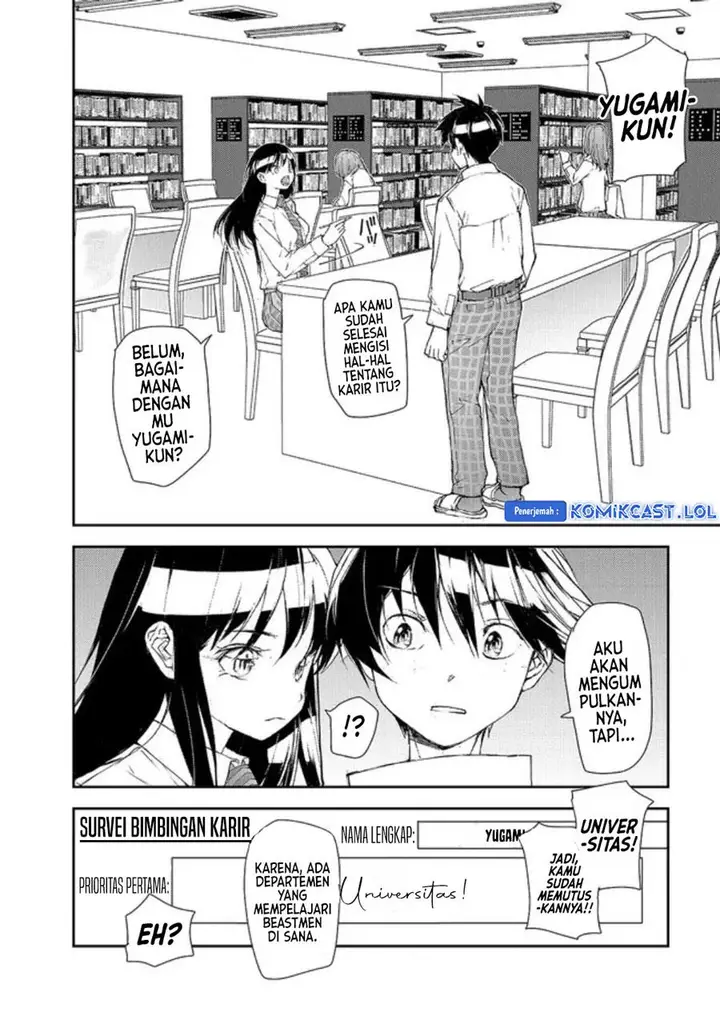image-komik-mukasete-ryugasaki-san-chapter-100-1/4