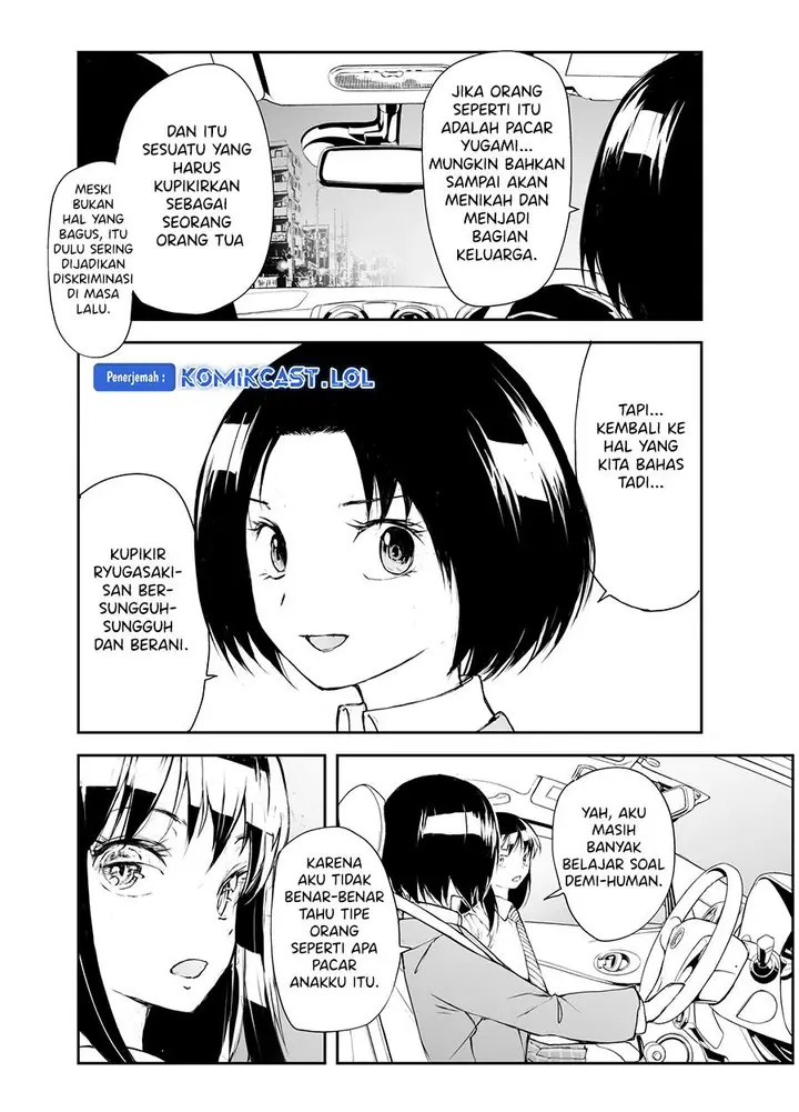 image-komik-mukasete-ryugasaki-san-chapter-106-1/4