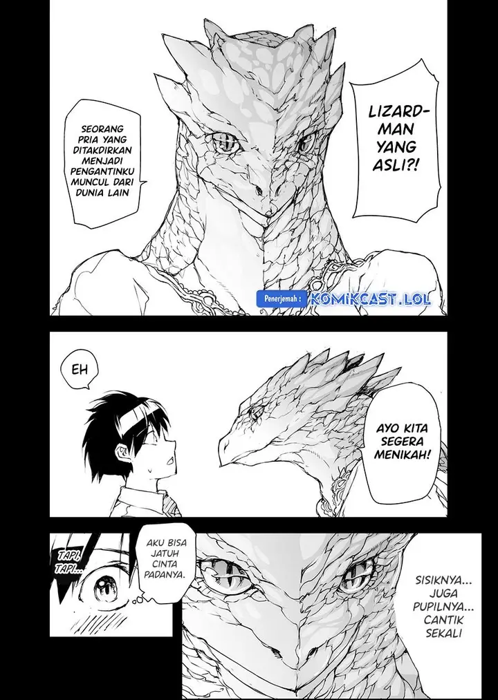 image-komik-mukasete-ryugasaki-san-chapter-107-1/4