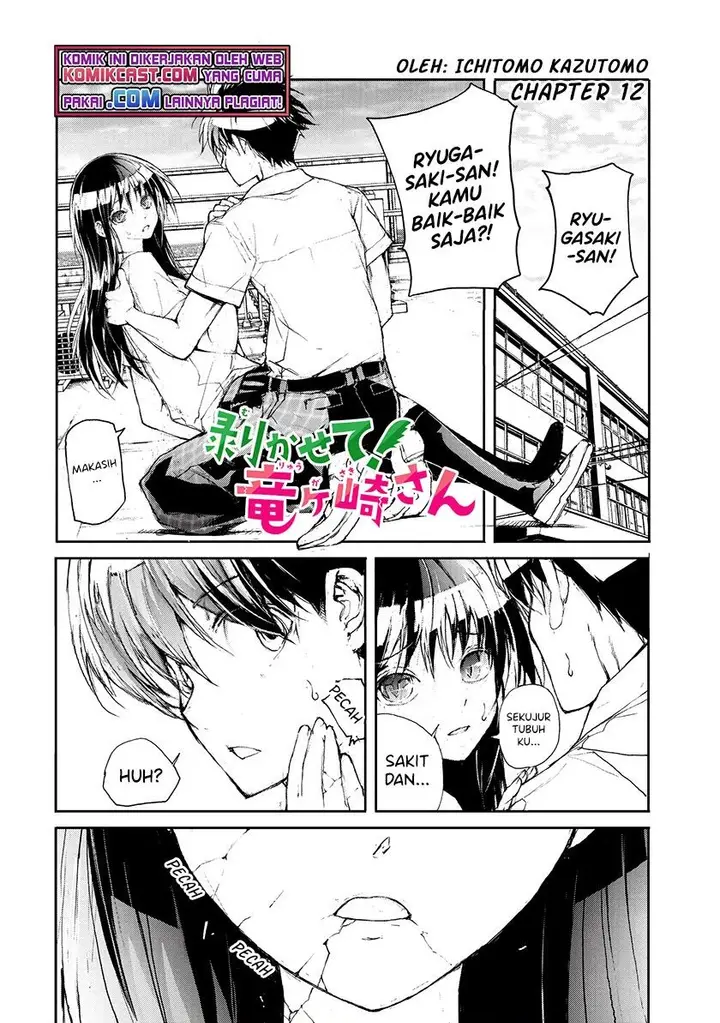 image-komik-mukasete-ryugasaki-san-chapter-12-0/4