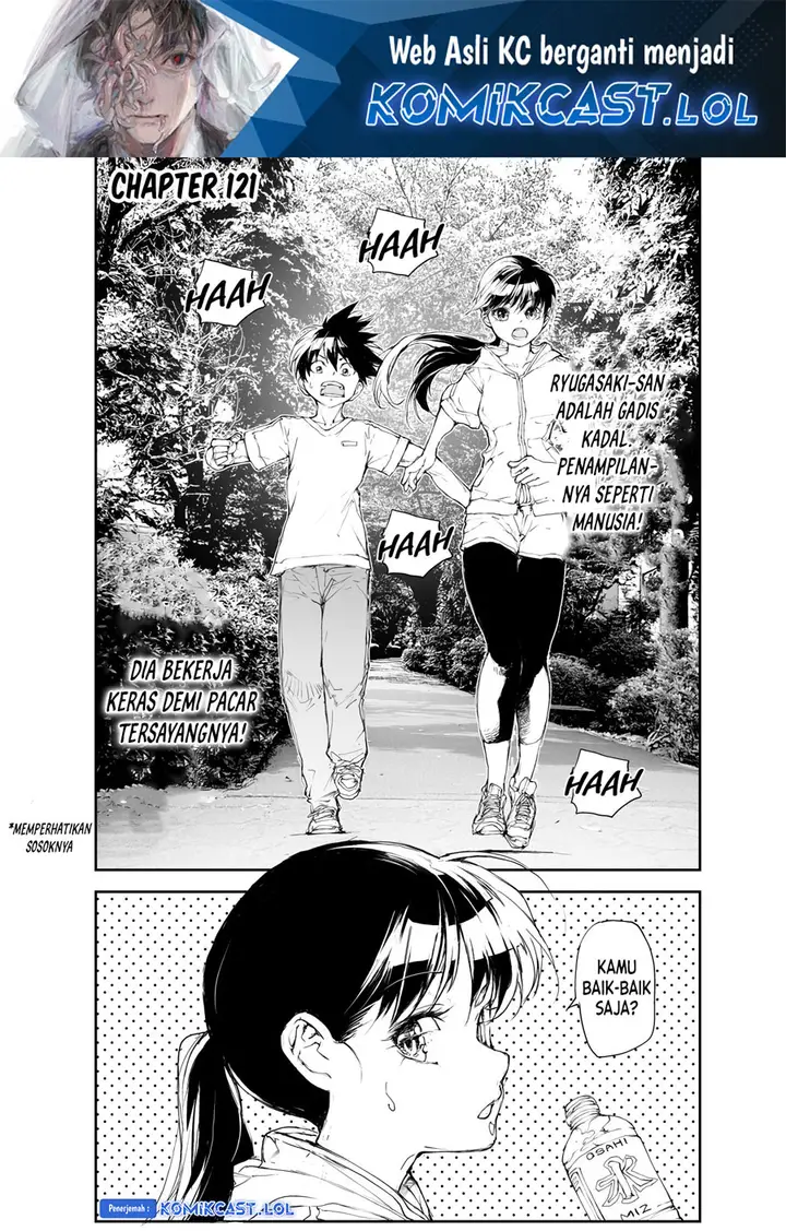 image-komik-mukasete-ryugasaki-san-chapter-121-0/7