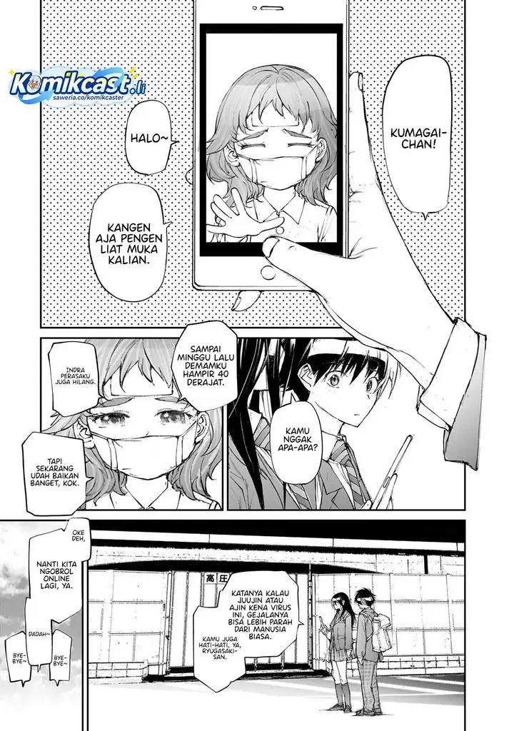 image-komik-mukasete-ryugasaki-san-chapter-122-2/7