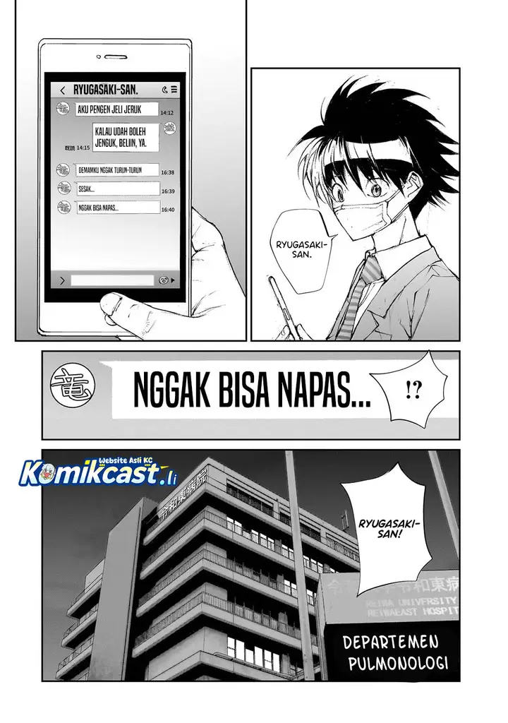 image-komik-mukasete-ryugasaki-san-chapter-123-3/8