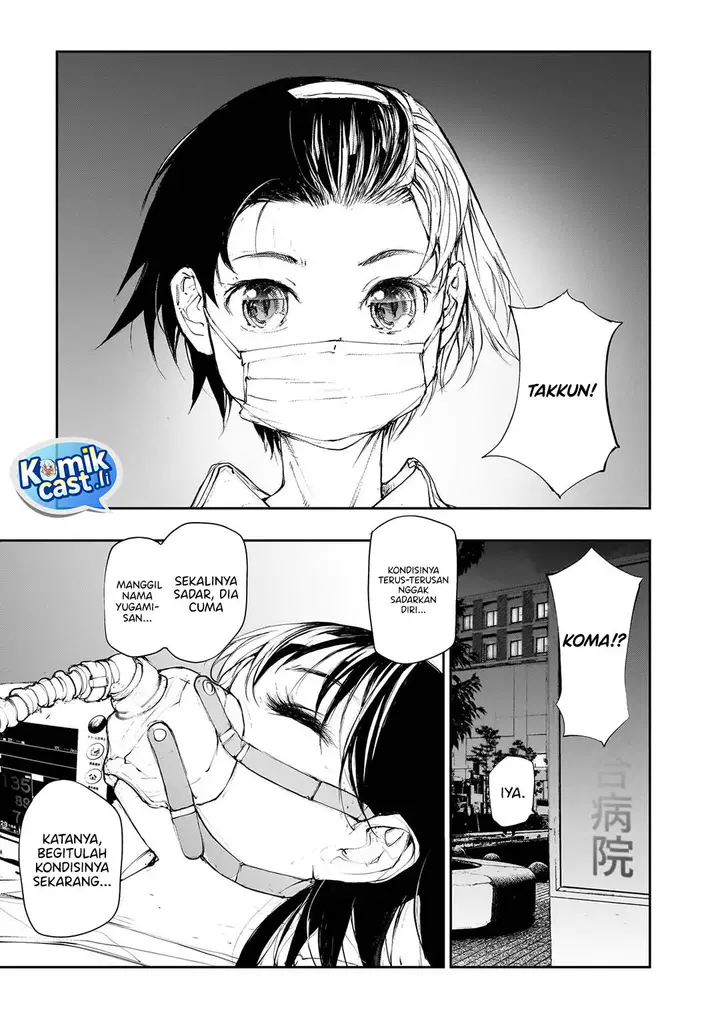 image-komik-mukasete-ryugasaki-san-chapter-123-5/8