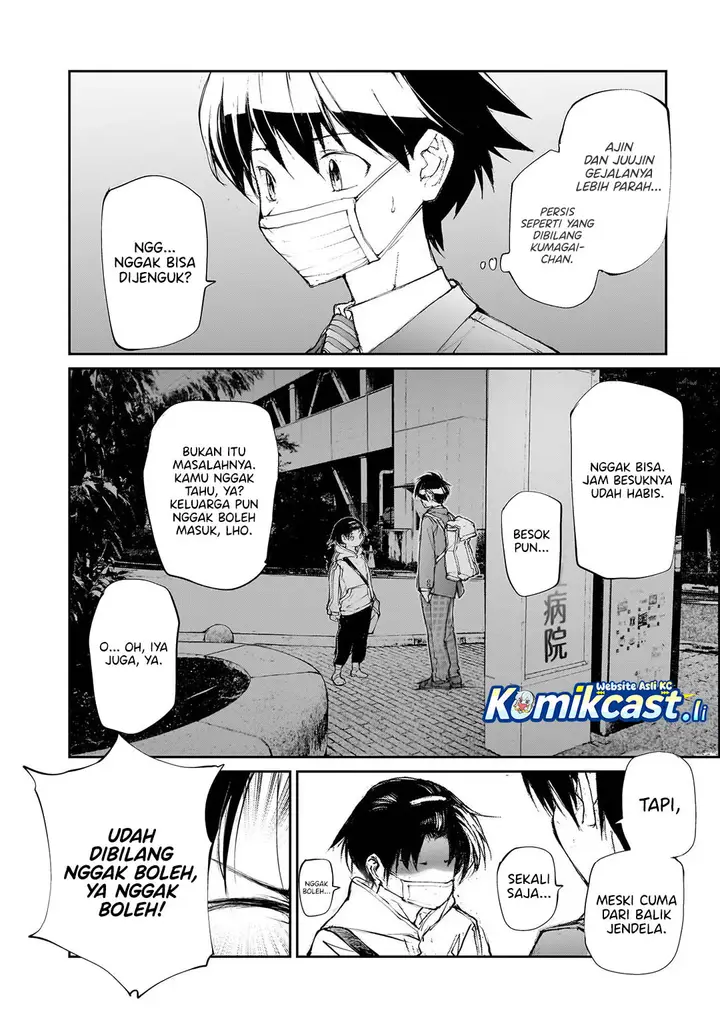 image-komik-mukasete-ryugasaki-san-chapter-123-6/8