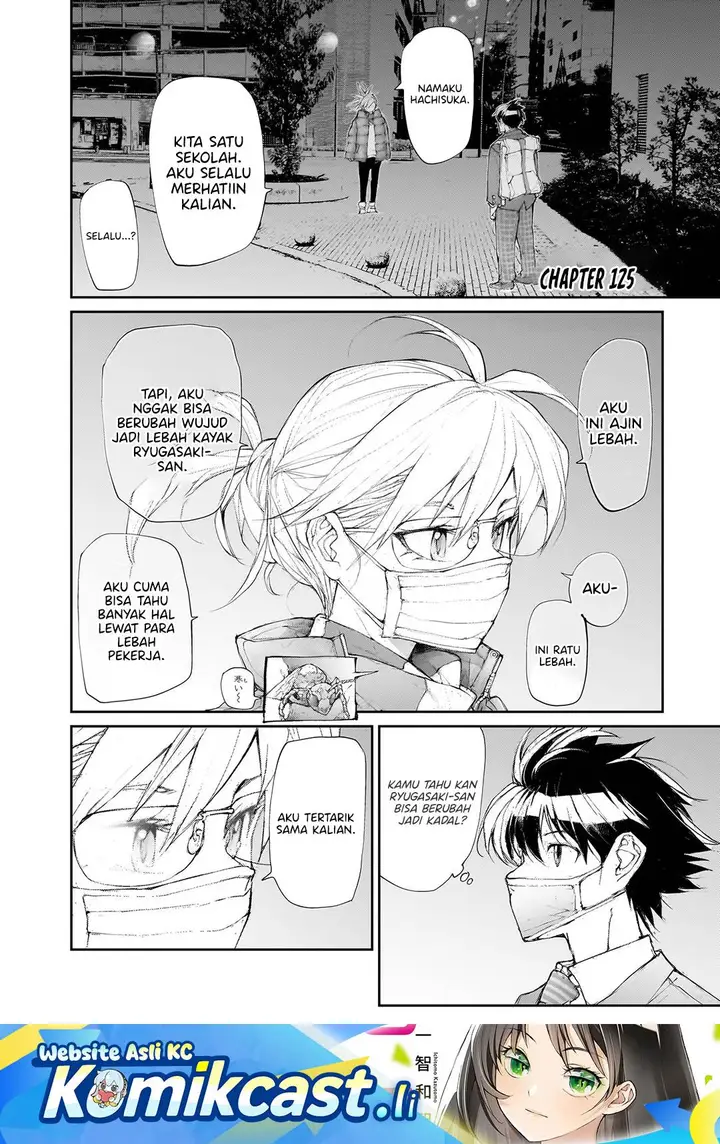 image-komik-mukasete-ryugasaki-san-chapter-125-0/7