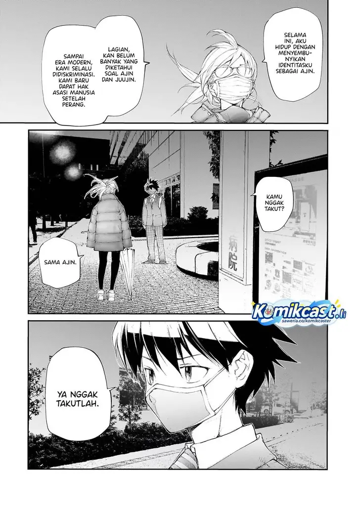 image-komik-mukasete-ryugasaki-san-chapter-125-1/7