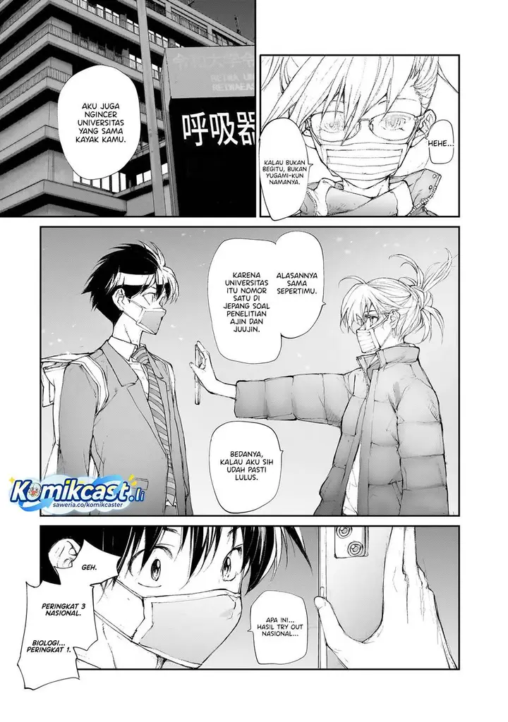 image-komik-mukasete-ryugasaki-san-chapter-125-3/7