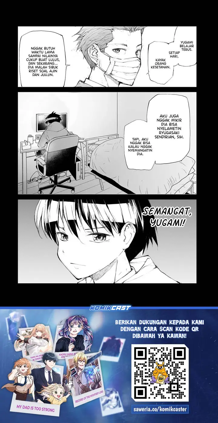 image-komik-mukasete-ryugasaki-san-chapter-125-5/7