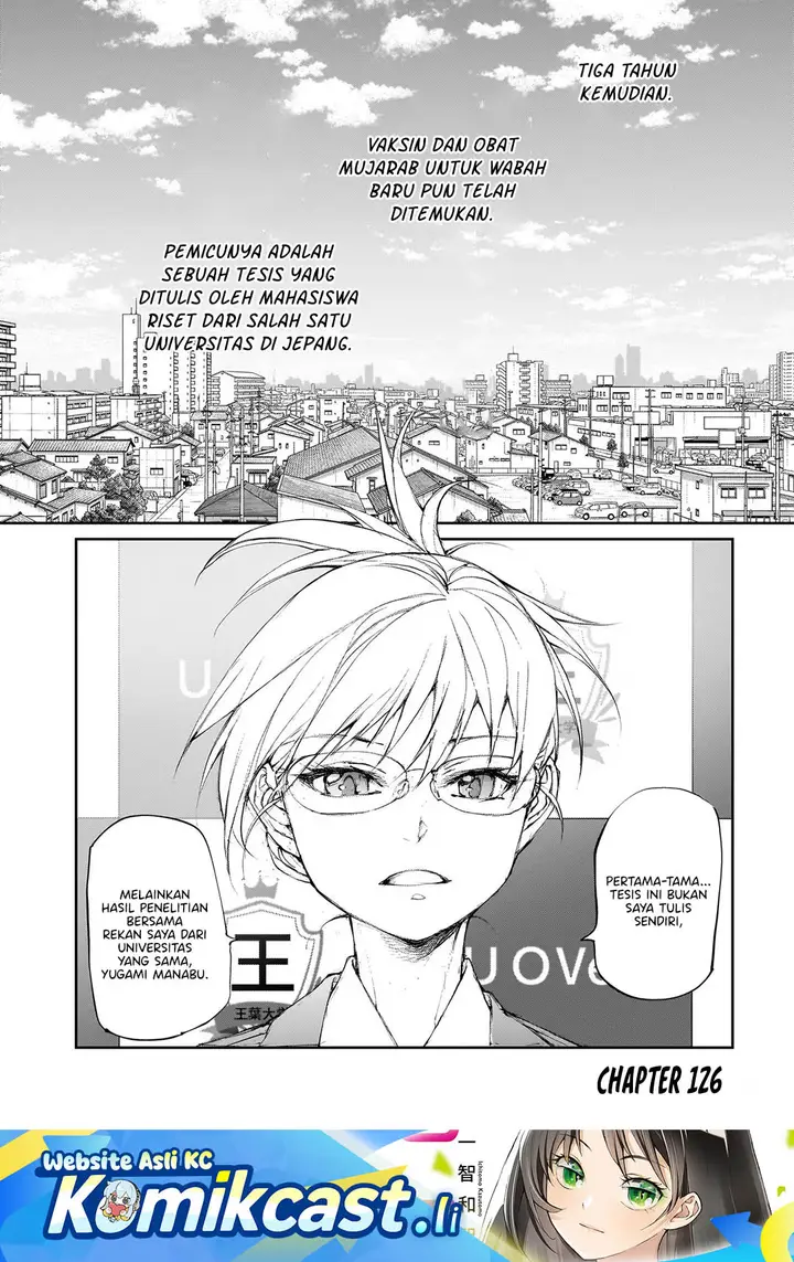 image-komik-mukasete-ryugasaki-san-chapter-126-0/4