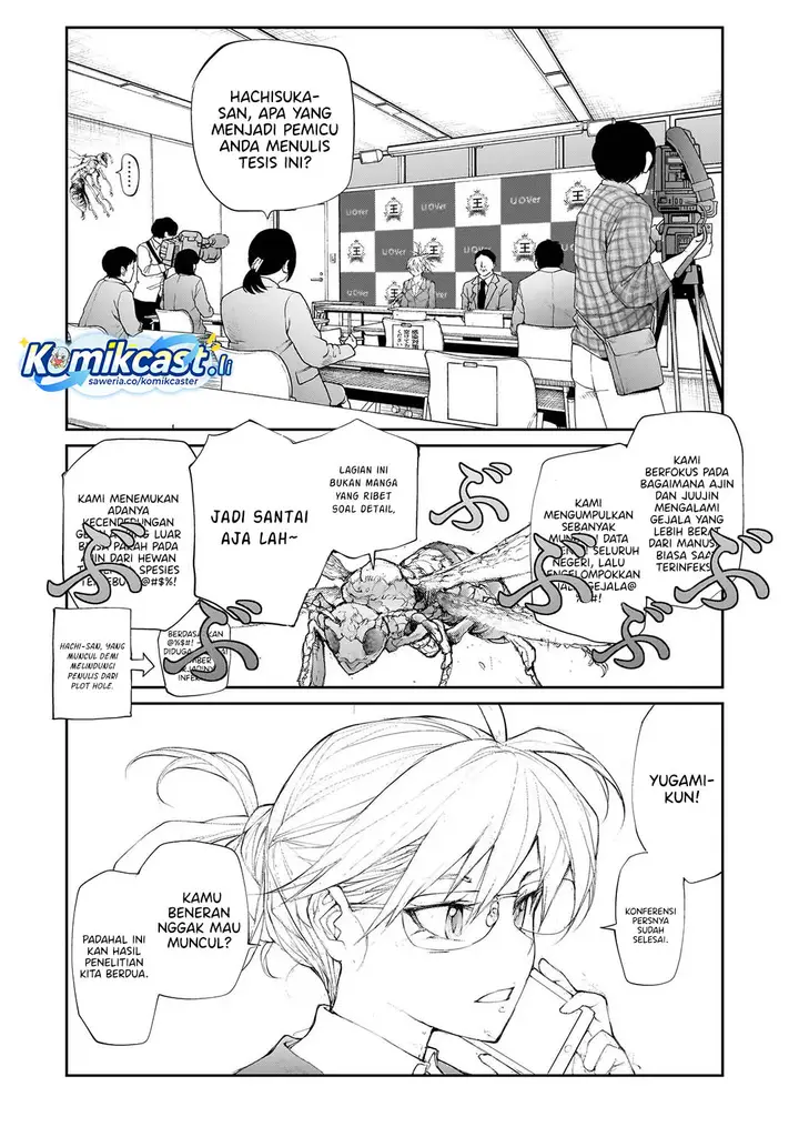 image-komik-mukasete-ryugasaki-san-chapter-126-1/4