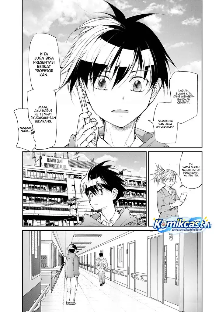 image-komik-mukasete-ryugasaki-san-chapter-126-2/4