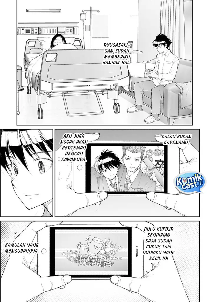 image-komik-mukasete-ryugasaki-san-chapter-127-7/13