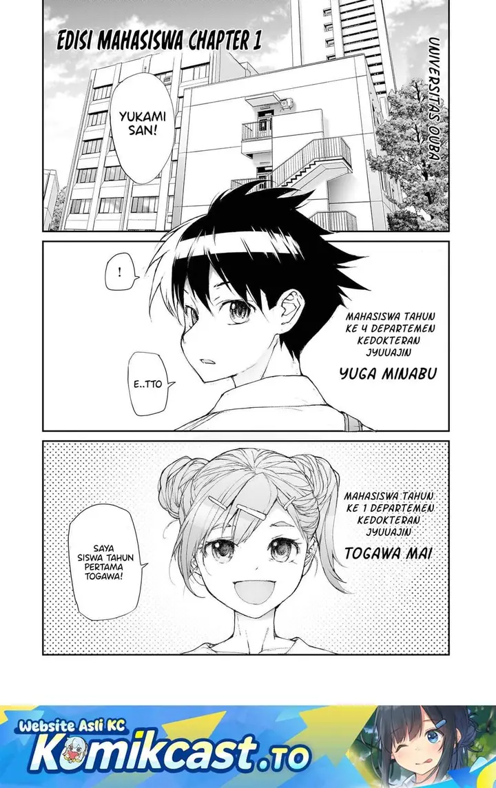 image-komik-mukasete-ryugasaki-san-chapter-129-0/9