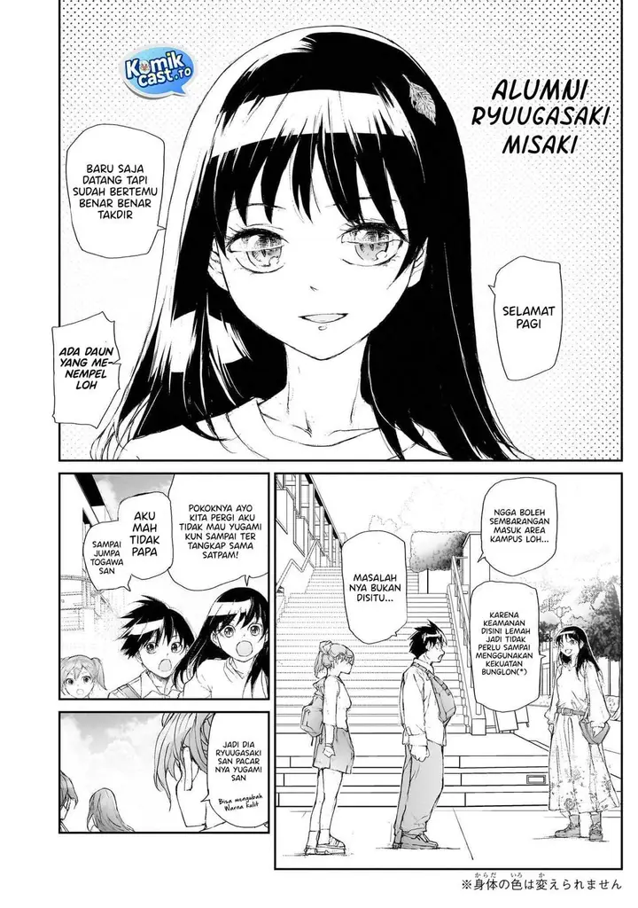 image-komik-mukasete-ryugasaki-san-chapter-129-3/9
