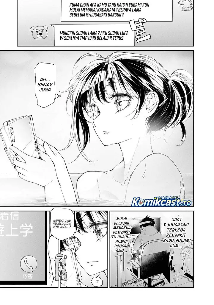 image-komik-mukasete-ryugasaki-san-chapter-131-4/12