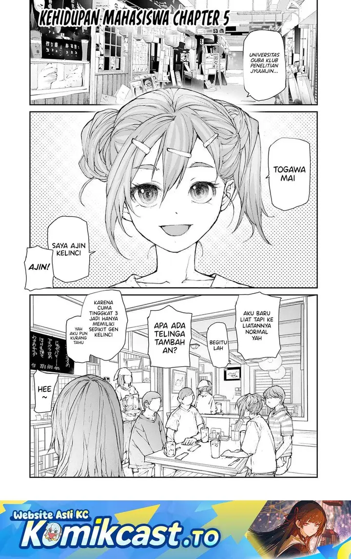 image-komik-mukasete-ryugasaki-san-chapter-133-0/8