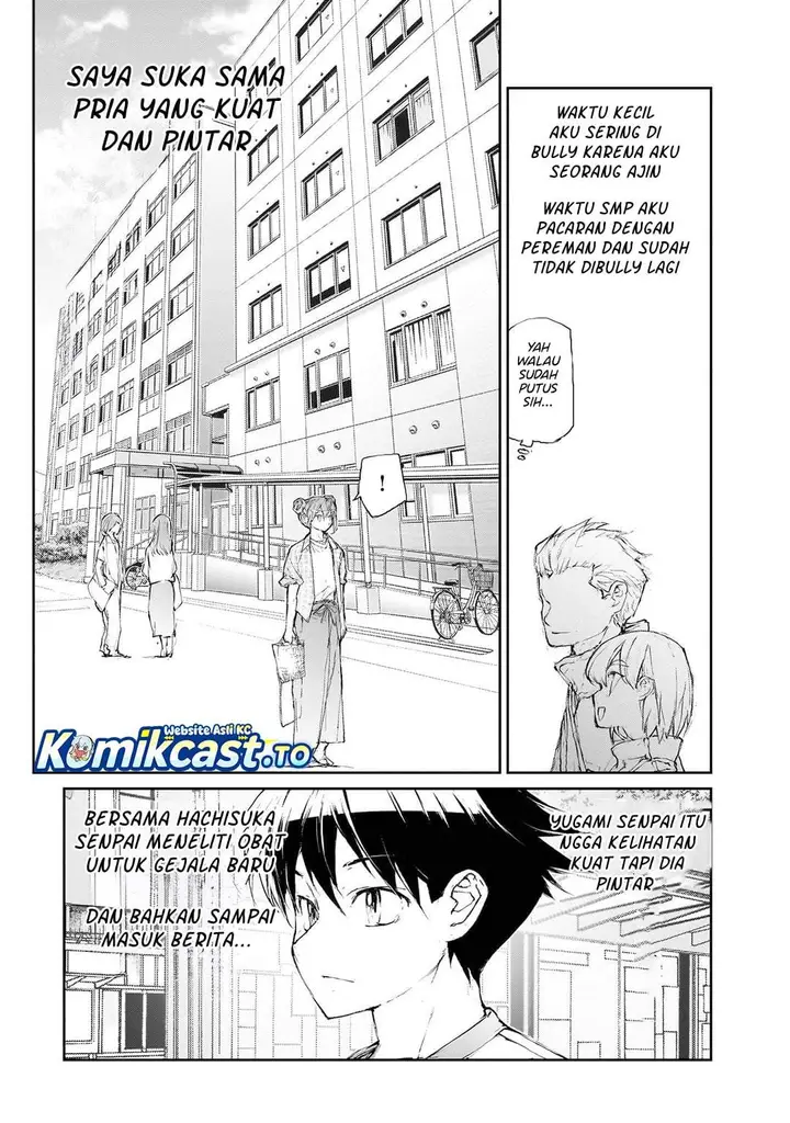image-komik-mukasete-ryugasaki-san-chapter-133-6/8