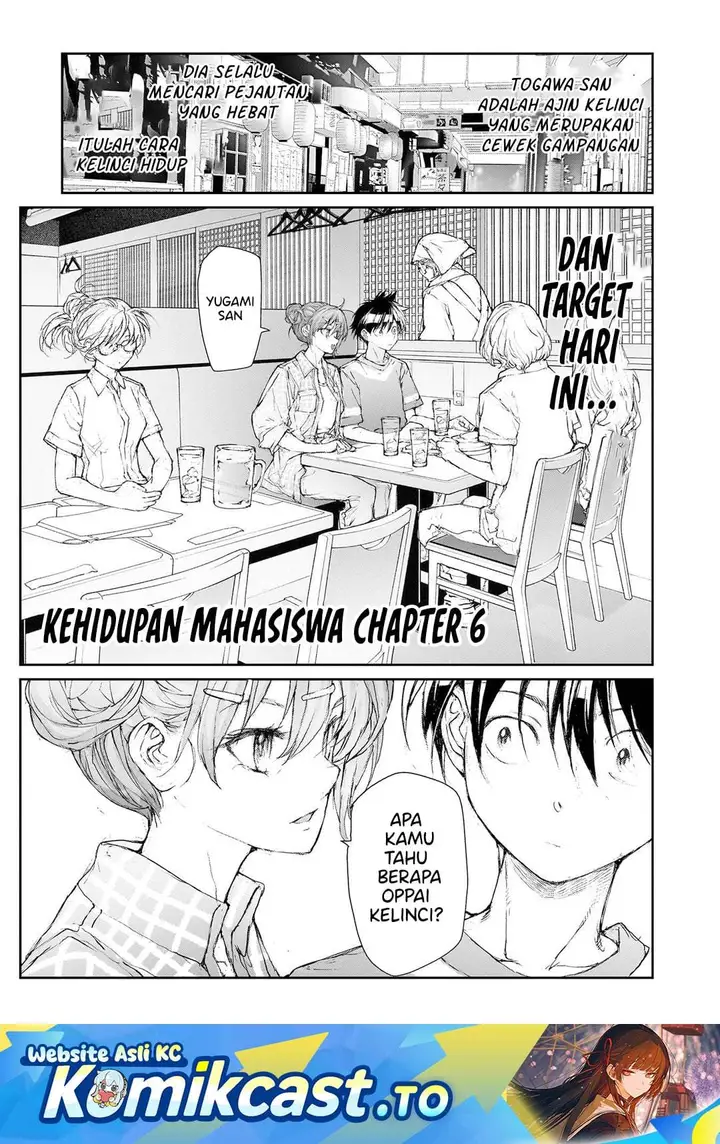 image-komik-mukasete-ryugasaki-san-chapter-134-0/8