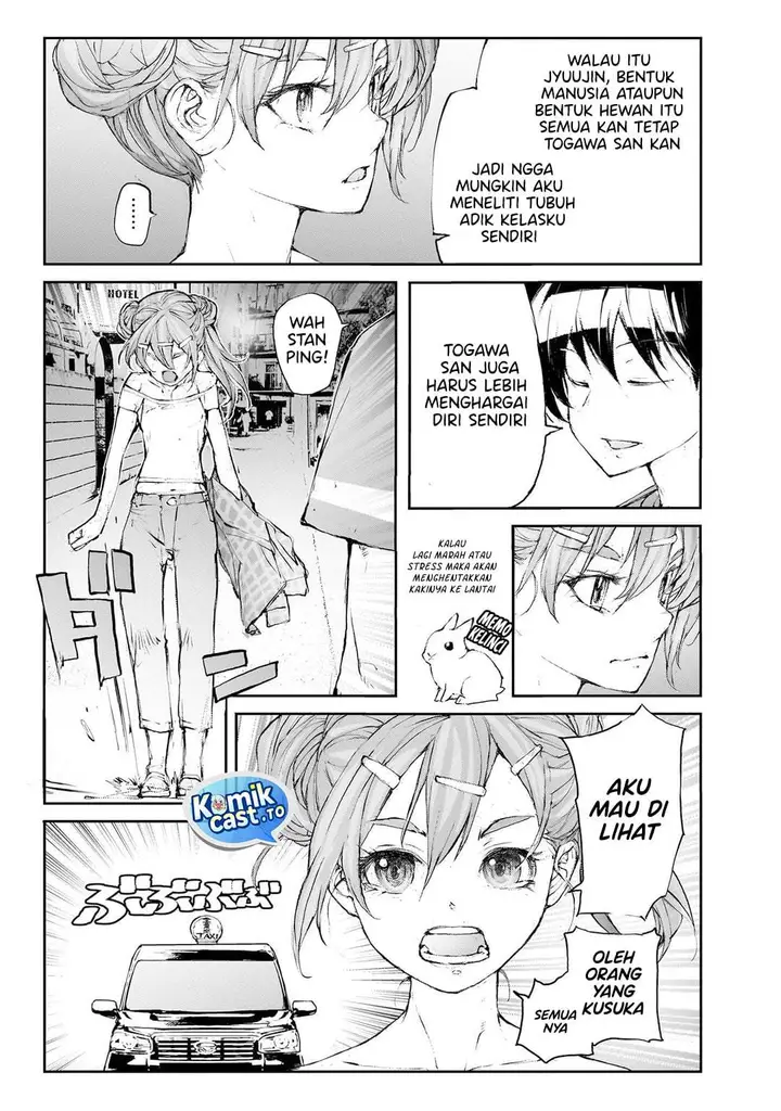 image-komik-mukasete-ryugasaki-san-chapter-134-6/8