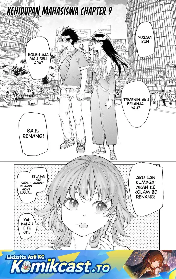image-komik-mukasete-ryugasaki-san-chapter-137-0/8
