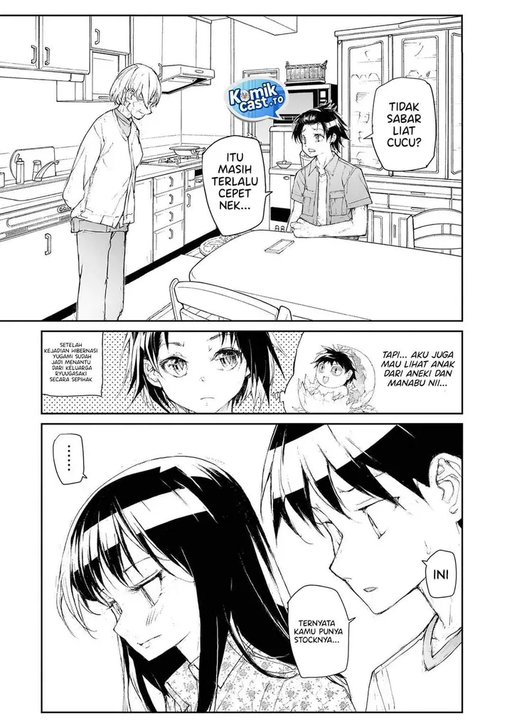 image-komik-mukasete-ryugasaki-san-chapter-139-4/8