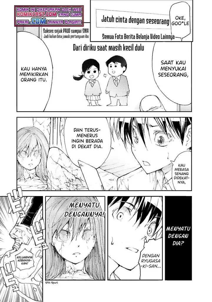 image-komik-mukasete-ryugasaki-san-chapter-14-2/7