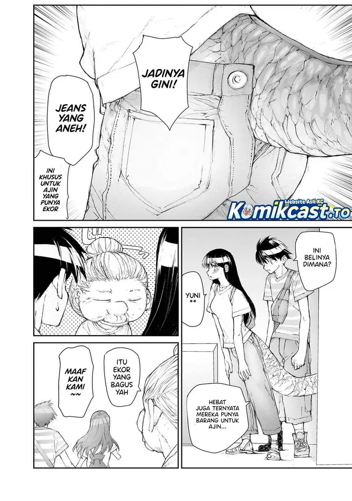 image-komik-mukasete-ryugasaki-san-chapter-144-3/8
