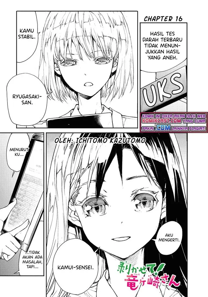 image-komik-mukasete-ryugasaki-san-chapter-16-0/11