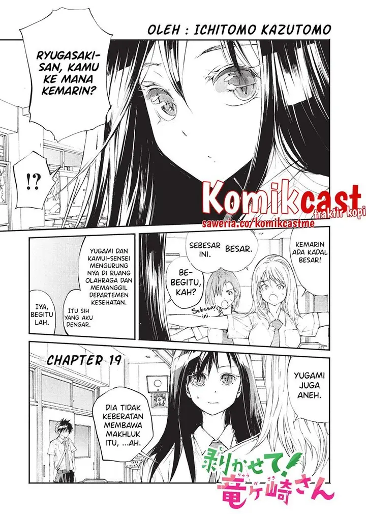 image-komik-mukasete-ryugasaki-san-chapter-19-0/4