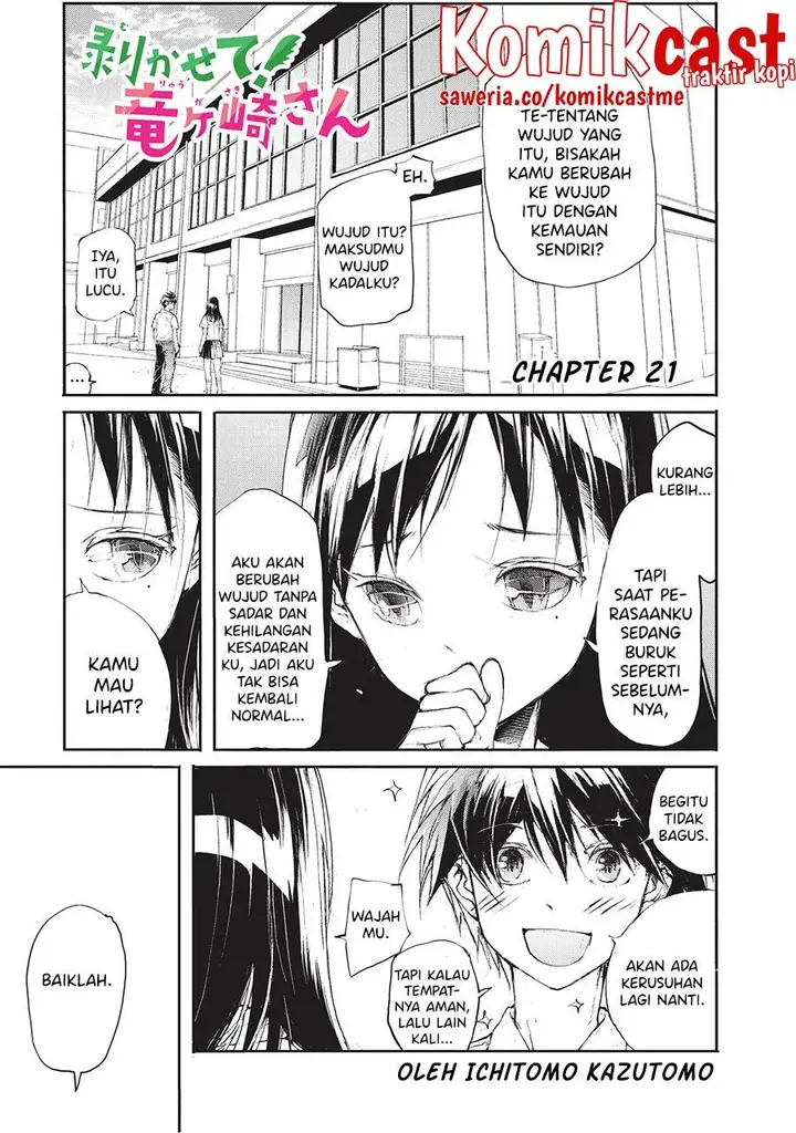 image-komik-mukasete-ryugasaki-san-chapter-21-0/7
