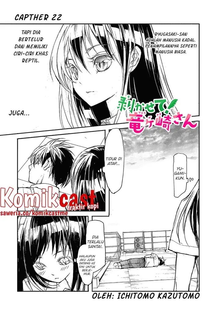 image-komik-mukasete-ryugasaki-san-chapter-22-0/5