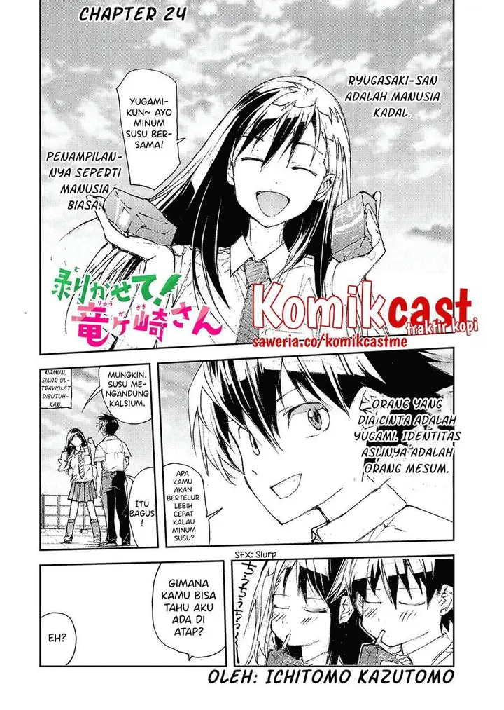 image-komik-mukasete-ryugasaki-san-chapter-24-0/4