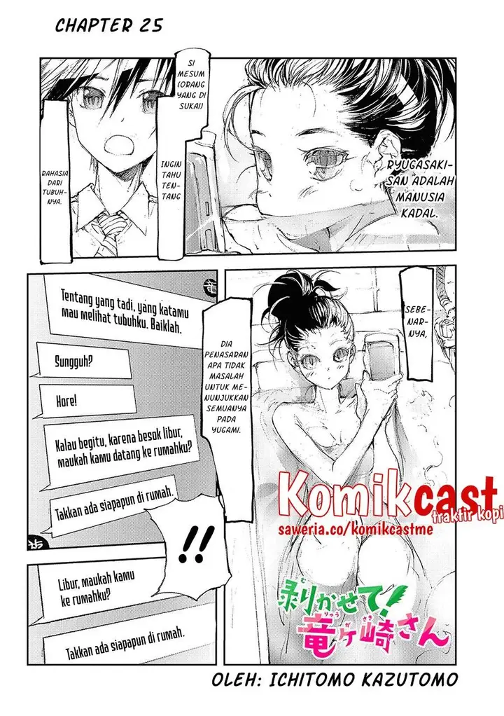 image-komik-mukasete-ryugasaki-san-chapter-25-0/4